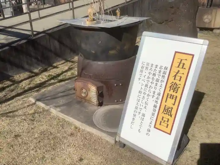 四季桜の寺 妙乗院のその他建物