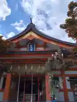 紅葉八幡宮(福岡県)