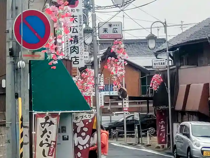 大神神社(奈良県)