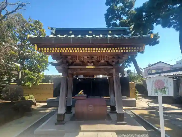 三学院(埼玉県)