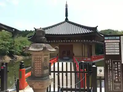 安倍文殊院 のその他建物