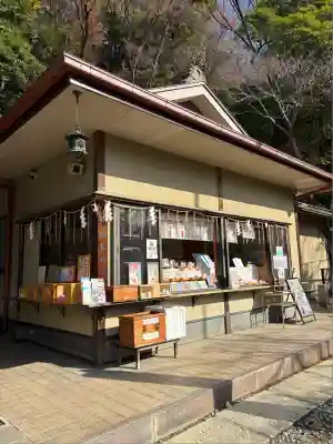 根岸八幡神社(神奈川県)