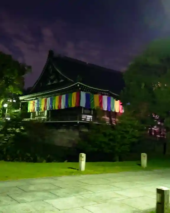 智積院(京都府)