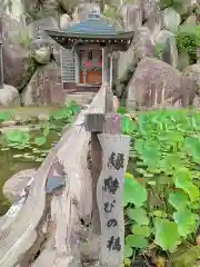 観音正寺(滋賀県)