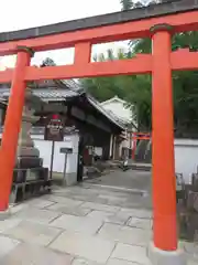 瑜伽神社の鳥居