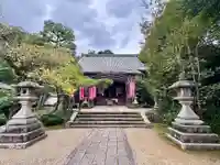 金剛王院(京都府)