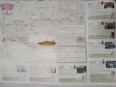 太宗寺(東京都)