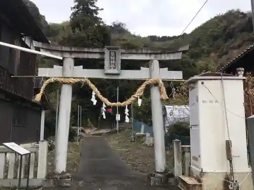 柏尾熊野神社の鳥居