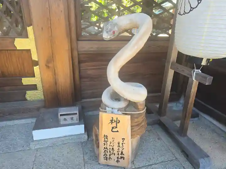伊太祁曽神社(和歌山県)