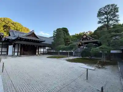 御寺 泉涌寺(京都府)
