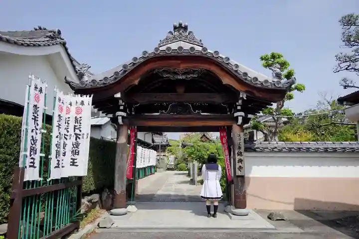 総持寺の山門・神門