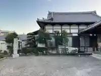 心城院(京都府)