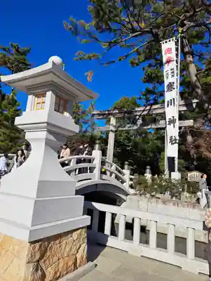 寒川神社(神奈川県)