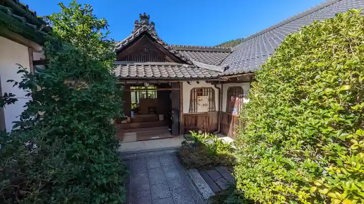 実光院(京都府)