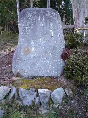 金剛三昧院のその他建物