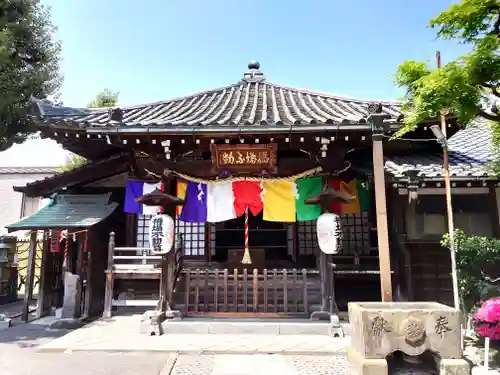 橋場寺不動院（橋場不動尊）(東京都)