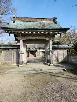 寳持院(新潟県)