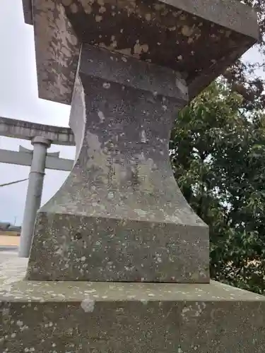高龗神社(芦沼町)(栃木県)
