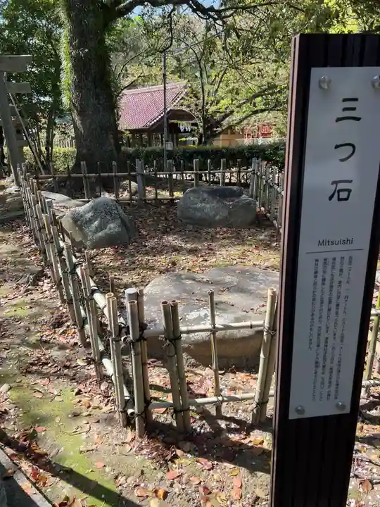 津島神社(愛知県)
