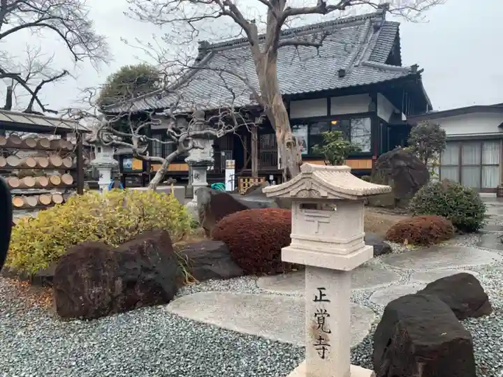 山梨県 昭和町 正覚寺のその他建物