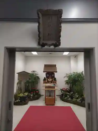 羽田航空神社(東京都)