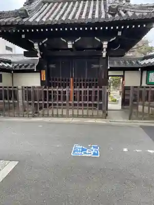 大福寺（浪華仮病院跡）の山門・神門