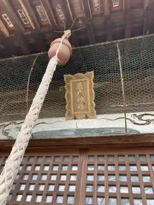 近戸神社(群馬県)