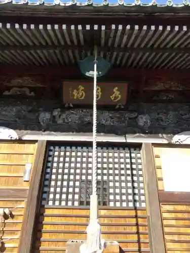 光明寺の本殿