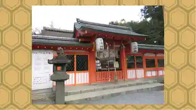 宇治神社(京都府)