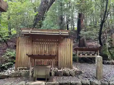 伊勢神宮内宮（皇大神宮）(三重県)