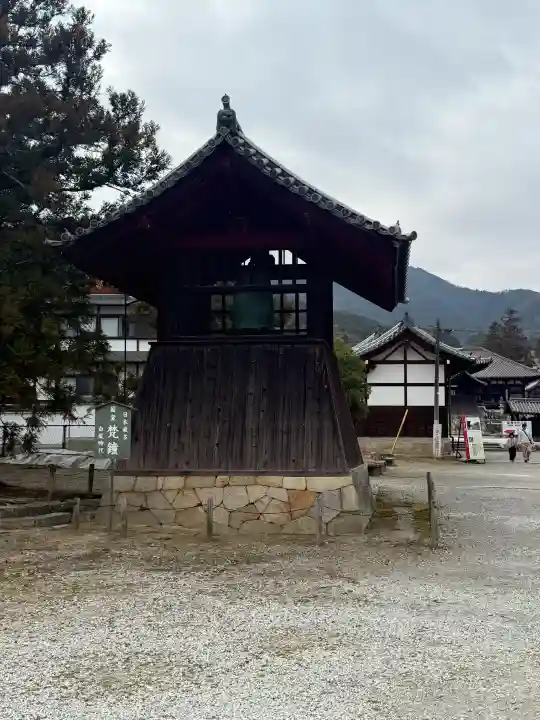 當麻寺の{uncategorized: "未分類", other: "その他", undefined: "問題あり", building: "その他建物", grave: "お墓", sacred_gate: "鳥居", guardian: "狛犬", statue: "像", buddha: "仏像", history: "歴史", nature: "自然", garden: "庭園", animal: "動物", pagoda: "塔", temizu: "手水舎", mountain_gate: "山門・神門", sanctuary: "本殿・本堂", subordinate: "末社・摂社", art: "芸術", scenery: "景色", jizo: "地蔵", ema: "絵馬", goshuin: "御朱印", omikuji: "おみくじ", items: "授与品その他", amulet: "お守り", goshuincho: "御朱印帳", eats: "食事", festival: "お祭り", votive_dance: "神楽", shichigosan: "七五三参", wedding: "結婚式", experience: "体験その他", initially: "初詣", around: "周辺", anti_infection: "感染症対策"}