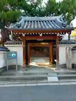 明教寺(大阪府)