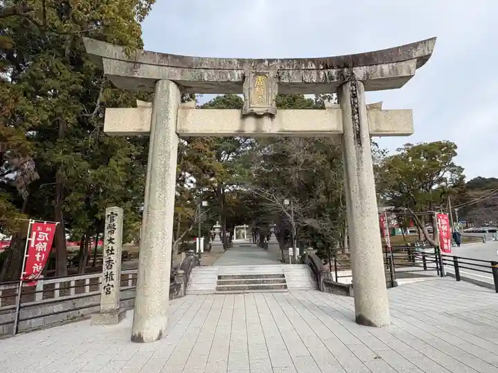 香椎宮(福岡県)