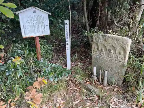 報恩寺(兵庫県)