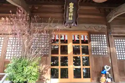 豊景神社の本殿・本堂