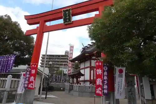 柳原蛭子神社の鳥居