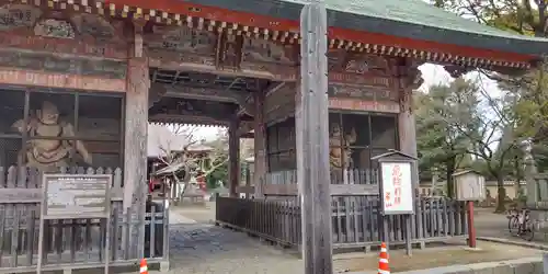 勝福寺(神奈川県)