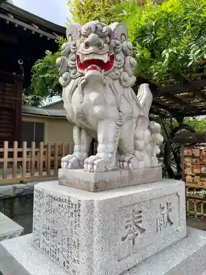 お三の宮日枝神社(神奈川県)