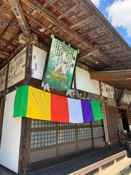 卜雲寺(埼玉県)