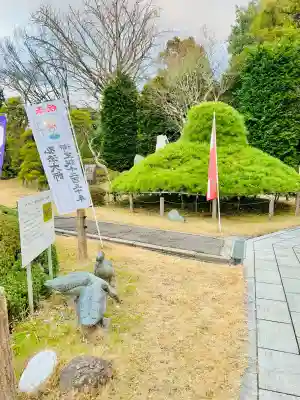 大聖寺（土浦大師不動尊）の{uncategorized: "未分類", other: "その他", undefined: "問題あり", building: "その他建物", grave: "お墓", sacred_gate: "鳥居", guardian: "狛犬", statue: "像", buddha: "仏像", history: "歴史", nature: "自然", garden: "庭園", animal: "動物", pagoda: "塔", temizu: "手水舎", mountain_gate: "山門・神門", sanctuary: "本殿・本堂", subordinate: "末社・摂社", art: "芸術", scenery: "景色", jizo: "地蔵", ema: "絵馬", goshuin: "御朱印", omikuji: "おみくじ", items: "授与品その他", amulet: "お守り", goshuincho: "御朱印帳", eats: "食事", festival: "お祭り", votive_dance: "神楽", shichigosan: "七五三参", wedding: "結婚式", experience: "体験その他", initially: "初詣", around: "周辺", anti_infection: "感染症対策"}