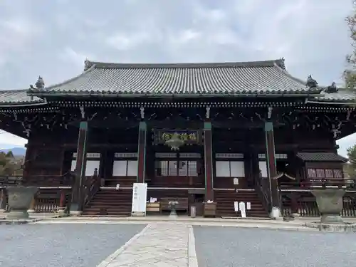 清凉寺(京都府)