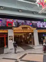 万松寺の本殿・本堂