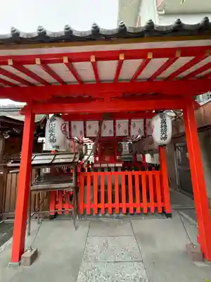 熊野神社(京都府)