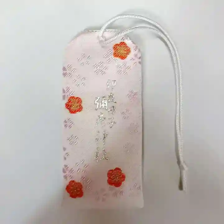 彌彦神社 (伊夜日子神社)(北海道)