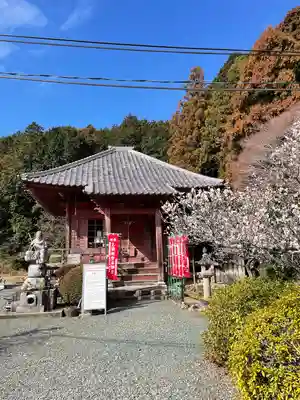 赤岩寺(愛知県)