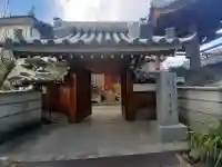 専念寺の{uncategorized: "未分類", other: "その他", undefined: "問題あり", building: "その他建物", grave: "お墓", sacred_gate: "鳥居", guardian: "狛犬", statue: "像", buddha: "仏像", history: "歴史", nature: "自然", garden: "庭園", animal: "動物", pagoda: "塔", temizu: "手水舎", mountain_gate: "山門・神門", sanctuary: "本殿・本堂", subordinate: "末社・摂社", art: "芸術", scenery: "景色", jizo: "地蔵", ema: "絵馬", goshuin: "御朱印", omikuji: "おみくじ", items: "授与品その他", amulet: "お守り", goshuincho: "御朱印帳", eats: "食事", festival: "お祭り", votive_dance: "神楽", shichigosan: "七五三参", wedding: "結婚式", experience: "体験その他", initially: "初詣", around: "周辺", anti_infection: "感染症対策"}