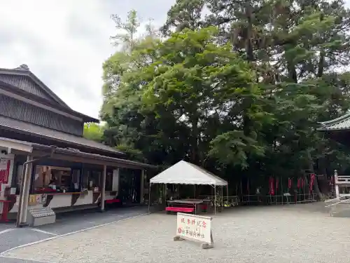 白笹稲荷神社(神奈川県)