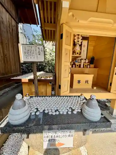 川越熊野神社(埼玉県)