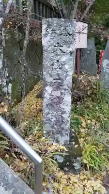 大山寺のその他建物