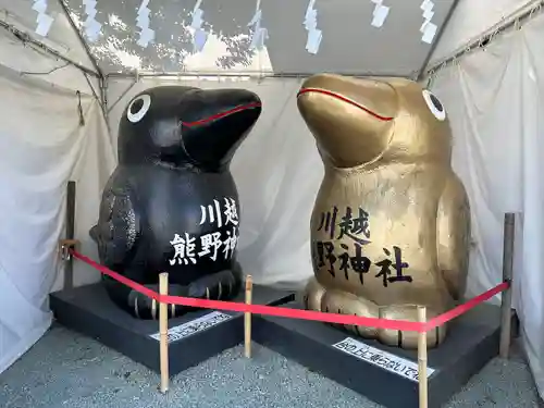 川越熊野神社の狛犬